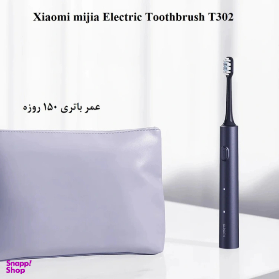 مسواک برقی میجیا T302