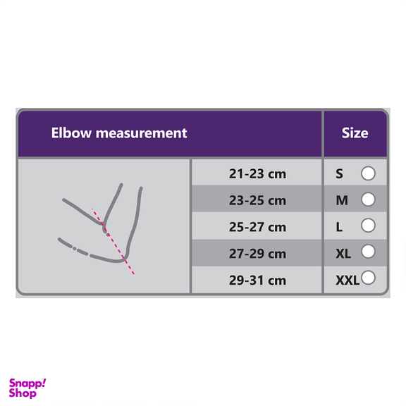 آرنج بند نئوپرن ورنا مدل V404