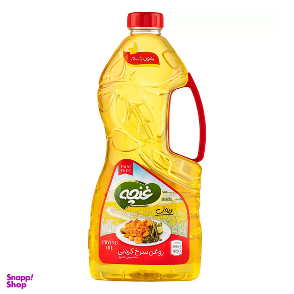 روغن سرخ کردنی بدون پالم غنچه وزن 1800 گرم