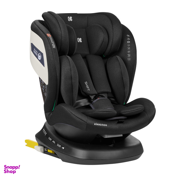 صندلی خودرو کودک کیکابو مدل shift