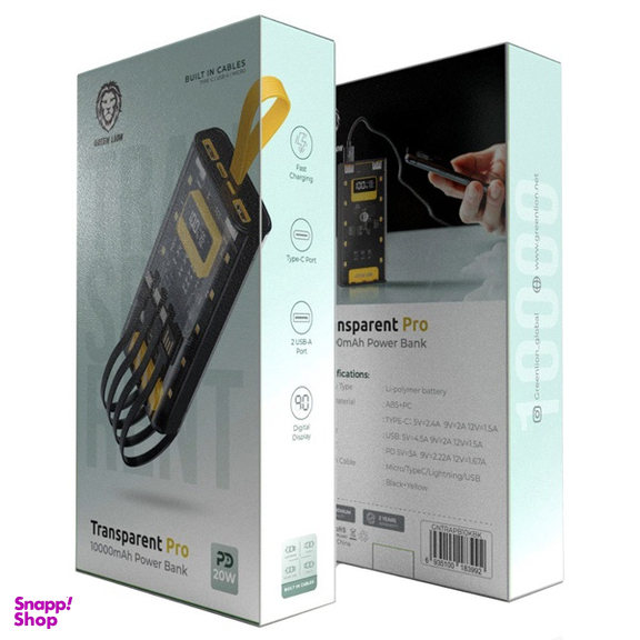 پاوربانک 20 وات گرین لاین مدل Transparent Pro ظرفیت 10000 میلی‌ آمپر ساعت