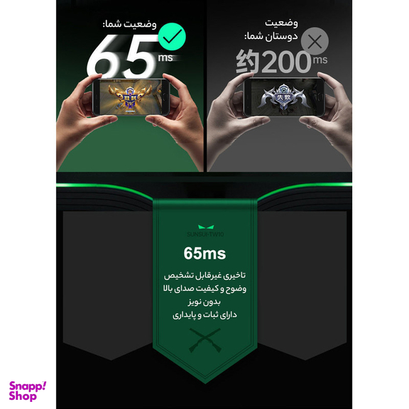هدفون بی سیم مدل K77 TWS 5