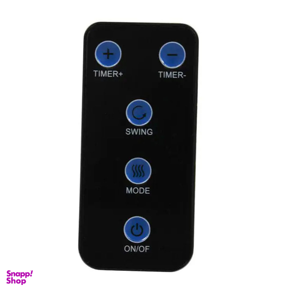 هیتر برقی ویداس مدل VIR-8055