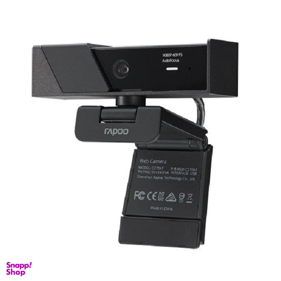 وب کم رپو مدل C270AF