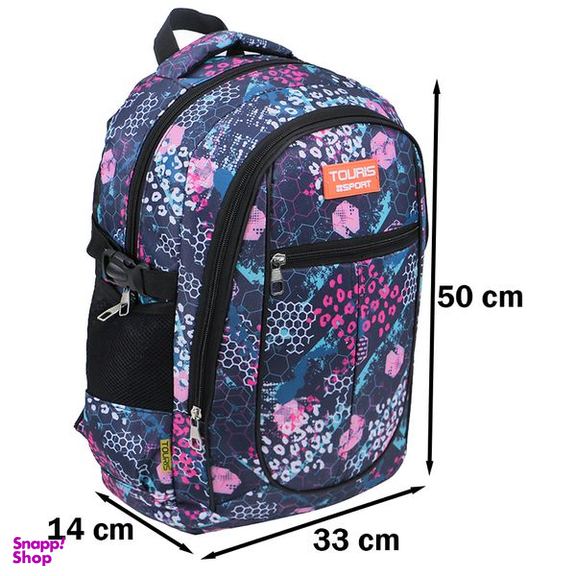 کوله پشتی توریث مدل RT-8000 به همراه جامدادی