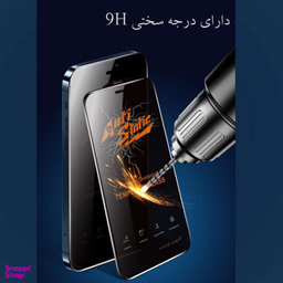 محافظ صفحه نمایش گوشی موبایل راینو مدل آنتی استاتیک مناسب برای سامسونگ Galaxy A35