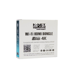 گیرنده بی سیم تصویر HDMI کی نت پلاس مدل KP-KPDHWF2160