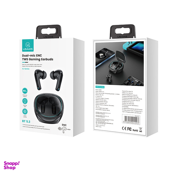 هندزفری بلوتوثی یوسمز مدل XJ13