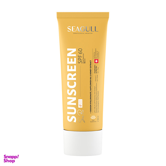 کرم ضد‌آفتاب سی گل مدل SPF60 Sun Pro رنگ بژ روشن حجم 50 میلی لیتر