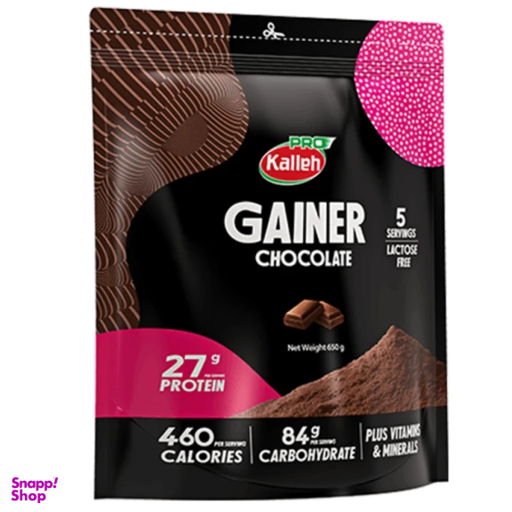 پودر گینر کاله طعم شکلاتی وزن 650 گرم