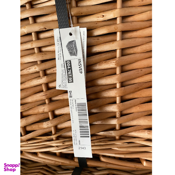 باکس نظم دهنده ایکیا مدل insvep کد 004.767.95