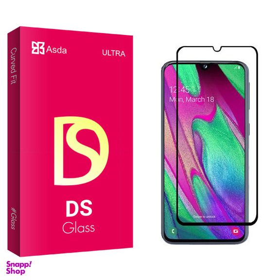 محافظ صفحه نمایش سرامیکی آسدا مدل DS2 مناسب برای گوشی موبایل سامسونگ Galaxy A40