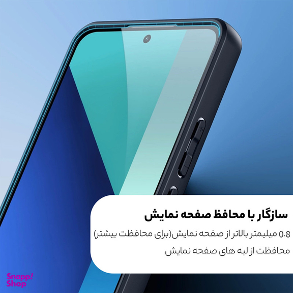 کاور سامورایی مدل Aimo مناسب گوشی موبایل آنر X9C Smart