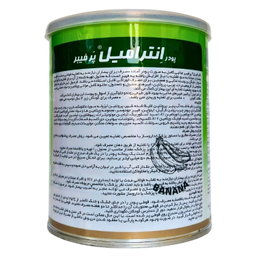 پودر انترامیل پر فیبر داروسازی کارن با طعم موزی وزن 400 گرم