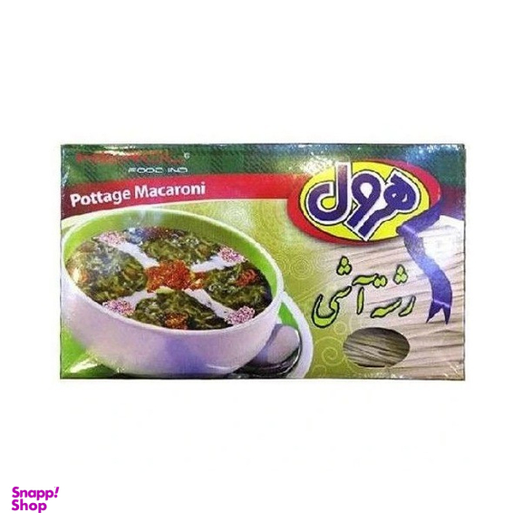 رشته آش هرول وزن 700 گرم