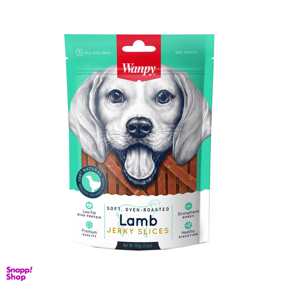 تشویقی سگ ونپی مدل Lamb Jerky Slices وزن 100 گرم