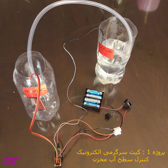 کیت آموزشی مهندسیکا مدل کاردستی الکترونیک electronics-5