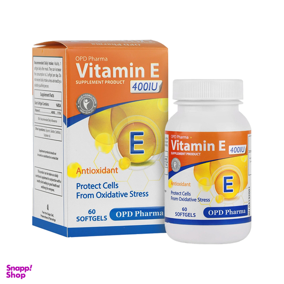 سافت ژل ویتامین ای 400 واحدی او پی دی فارما بسته 60 عددی