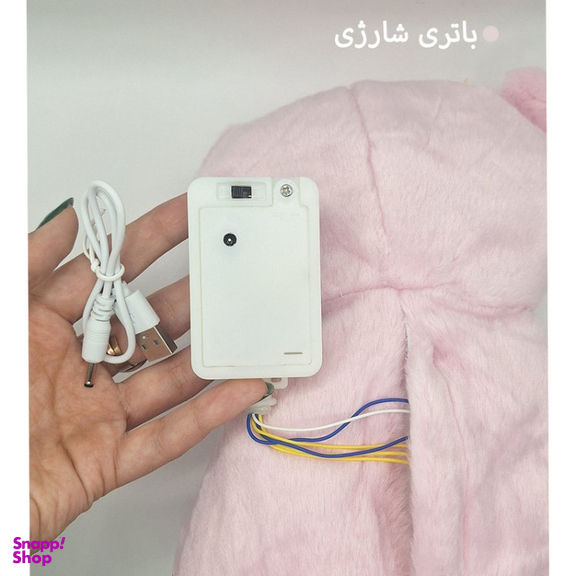 عروسک ناب سل مدل کوالا نفس کش موزیکال چراغدار سایز 30 سانتی متر