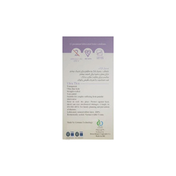 کاندوم ایکس دریم مدل Ultra Thin بسته 12 عددی