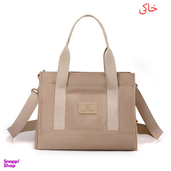 کیف رودوشی زنانه بوبو مدل 8112