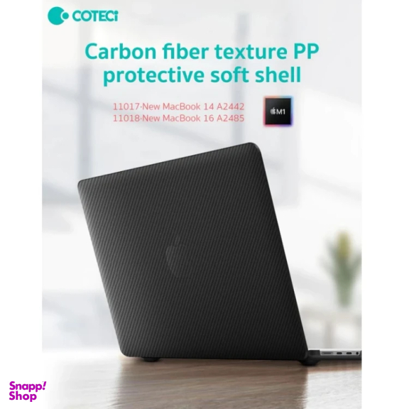 کاور محافظ لپ تاپ کوتسی مدل 11018 مناسب مک بوک پرو 16 اینچ A2485/A2780/A2991