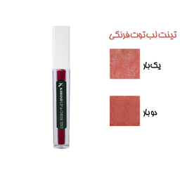 تینت لب گیاهی کمند رنگ گوجه ای حجم 5 میلی لیتر