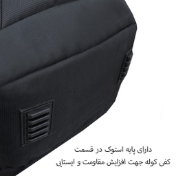 کوله پشتی فوروارد مدل 77013