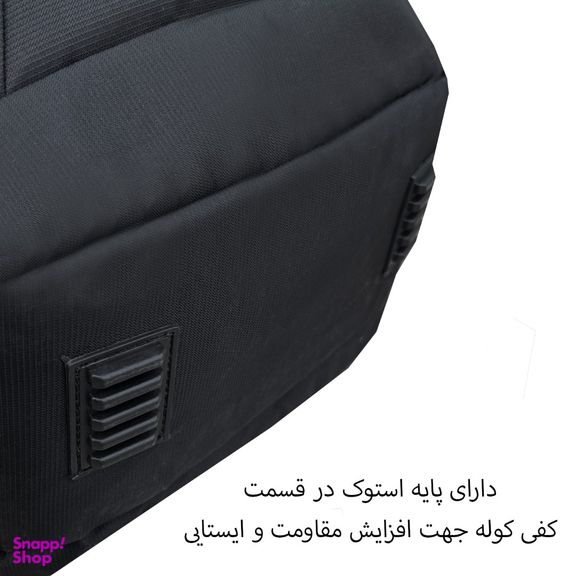 کوله پشتی فوروارد مدل 77013