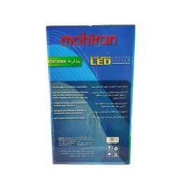 آکواریوم ماهیران مدل MA-21 حجم 9 لیتر