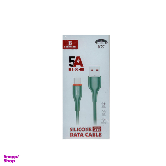 کابل شارژ بیبوشی 5 آمپر مدل A33 طول 1 متر