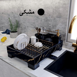 آبچکان هارمونی مدل بتن استار