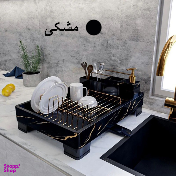 آبچکان هارمونی مدل بتن استار