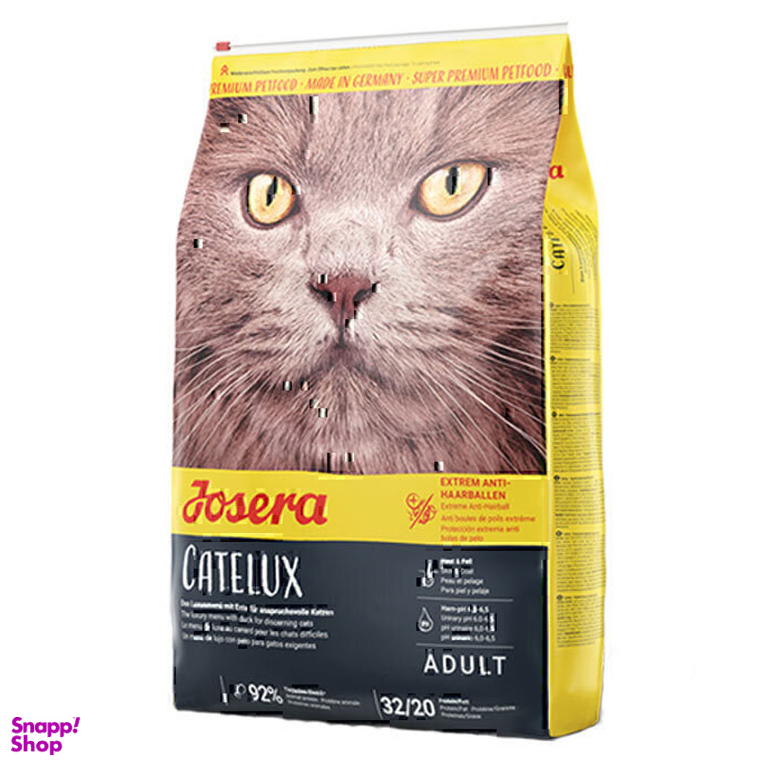غذا خشک گربه جوسرا مدل Catelux وزن 2 کیلوگرم