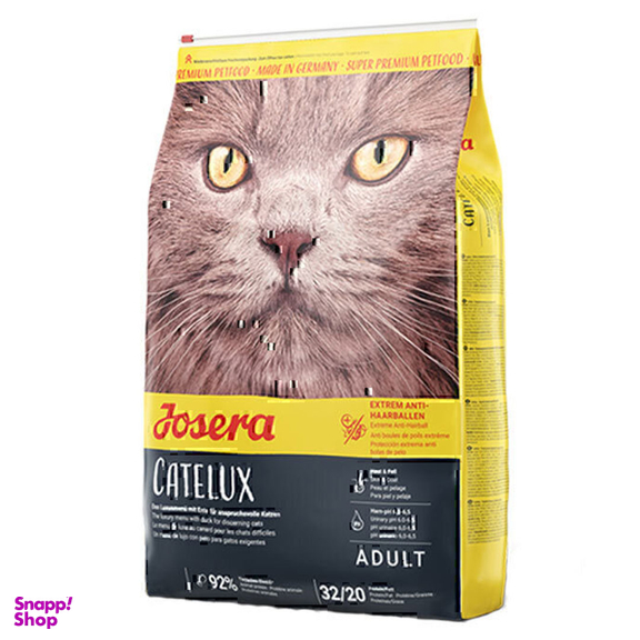 غذا خشک گربه جوسرا مدل Catelux وزن 2 کیلوگرم