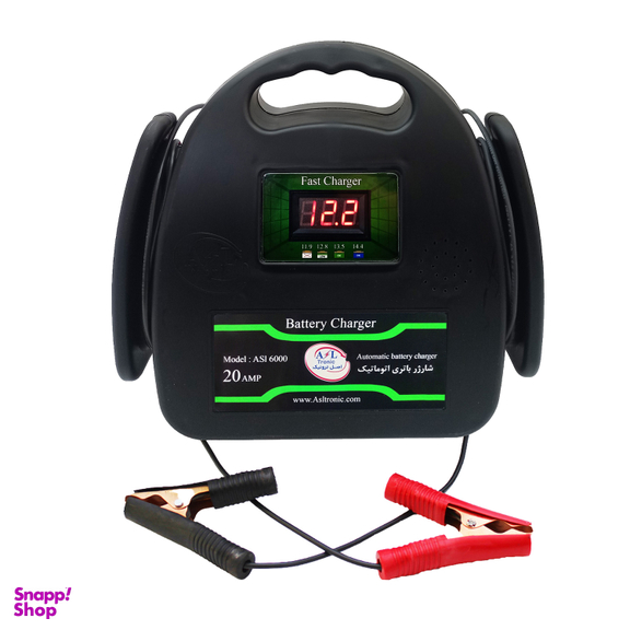 شارژر 20 آمپر اتوماتیک مدل Asl6000