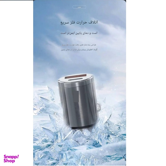 شارژر فندکی جووی کد JC-112