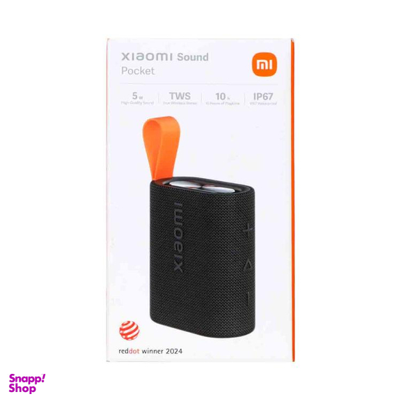 اسپیکر بلوتوثی قابل حمل شیائومی مدل Pocket MDZ-37-DB