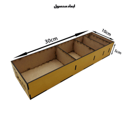 جعبه یادگیری اطلس آبی مدل لایتنر U1008