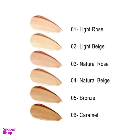 دی دی کرم رنگی لافارر SPF30 مدل 04 Natural beige مناسب انواع پوست حجم 33 میلی لیتر
