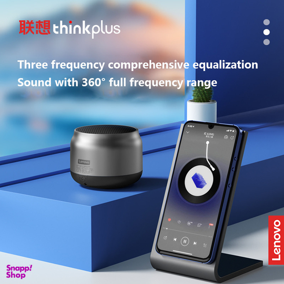 اسپیکر بلوتوثی قابل حمل لنوو مدل Thinkplus K30