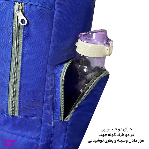 کوله پشتی 45 لیتری فوروارد کد FCLT8043 CAMP PRO