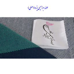 حوله حمام ابراهیمی یزد مدل نگارین سایز 160x110 سانتی‌متر