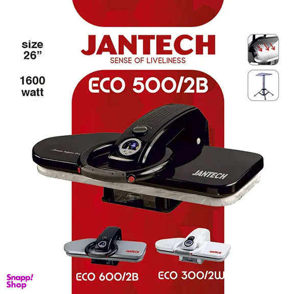 اتو پرسی جانتک مدل ECO500