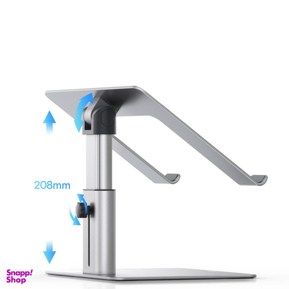 پایه نگهدارنده لپ تاپ بیسوس مدل LUJS000012