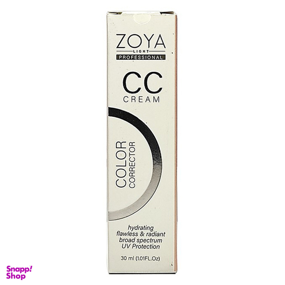 سی سی کرم زویا کد ZCC6