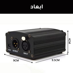 کارت صدا مدل Power Supply-48V