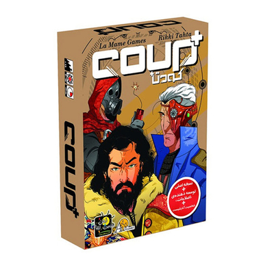 بازی فکری کودتا پلاس مدل Coup Plus