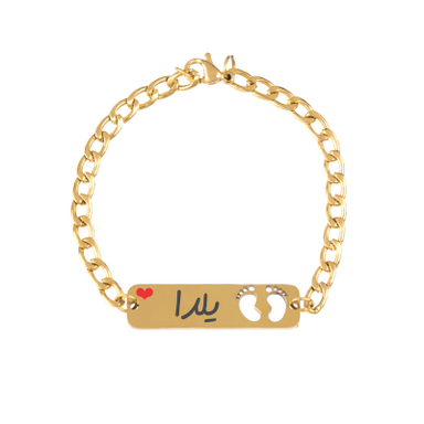 دستبند دخترانه گيلواره زراوشان مدل اسم یلدا کد B344