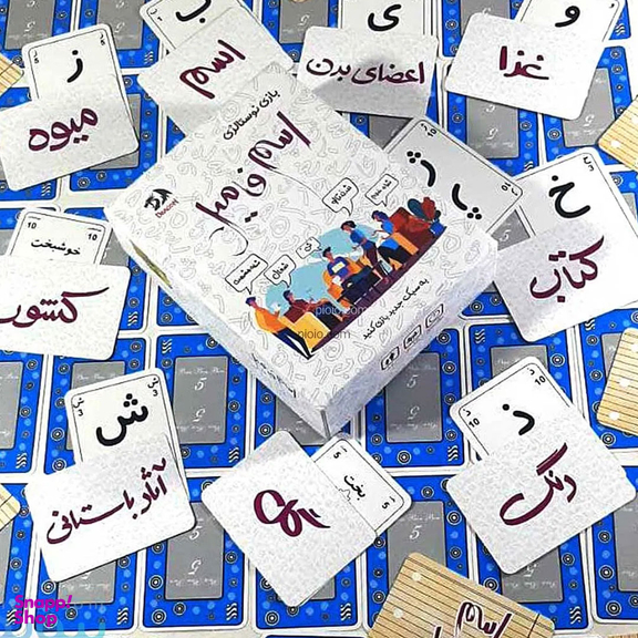 بازی آموزشی دراگون مدل مینی اسم فامیل کارت دار